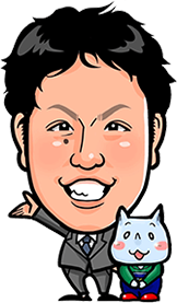 イラスト