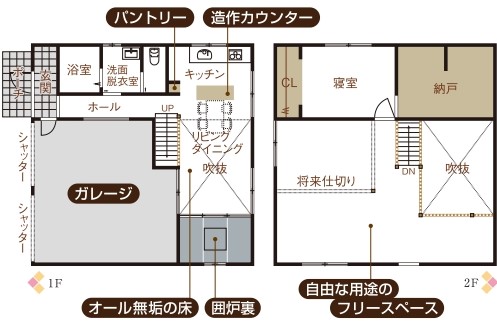 浜松うらA240107最終校_page-0001.jpg