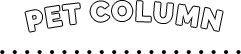 PET COLUMN
