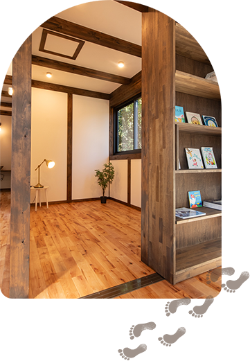 365日、裸足で過ごせる快適な家