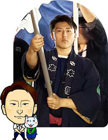 杉田 凜一