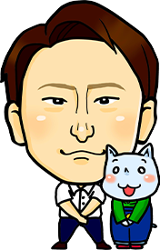 イラスト
