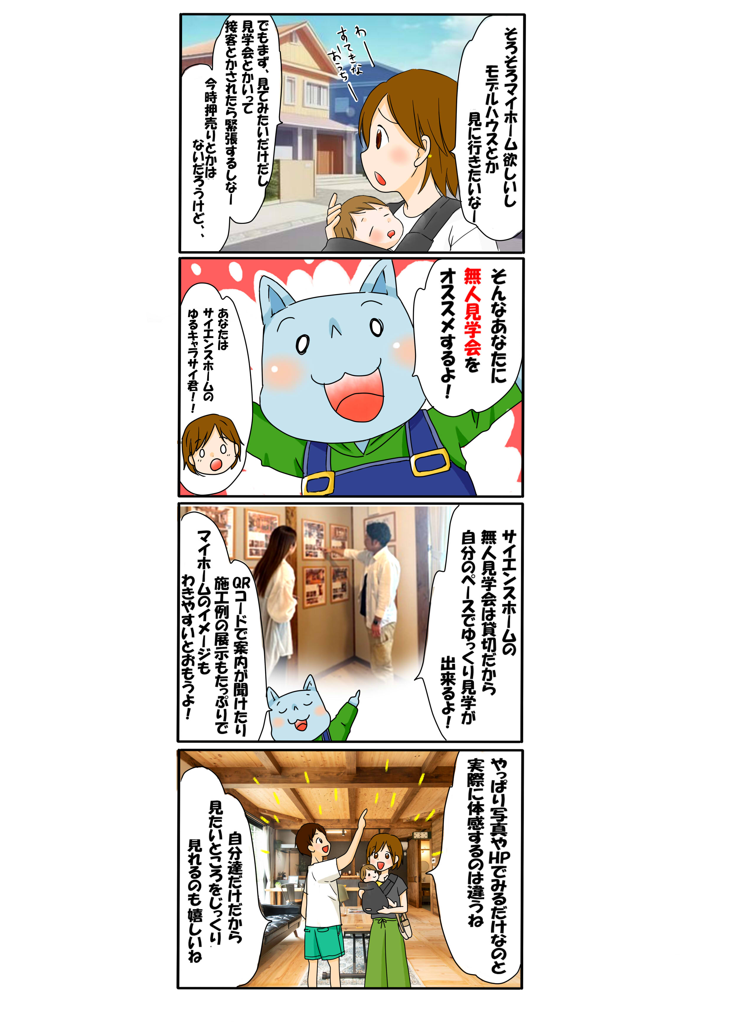 ①.jpg