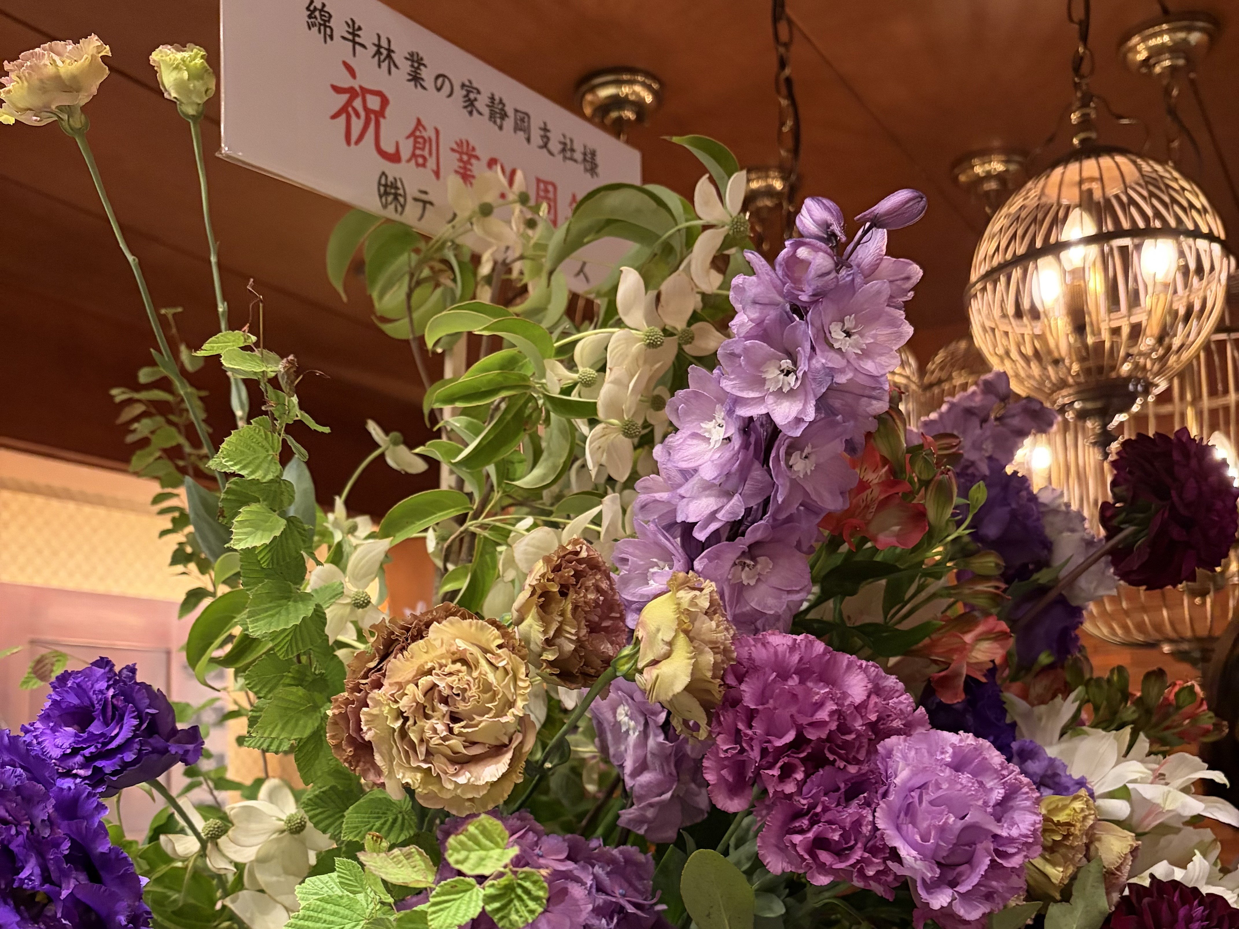 20周年式典パーティでした